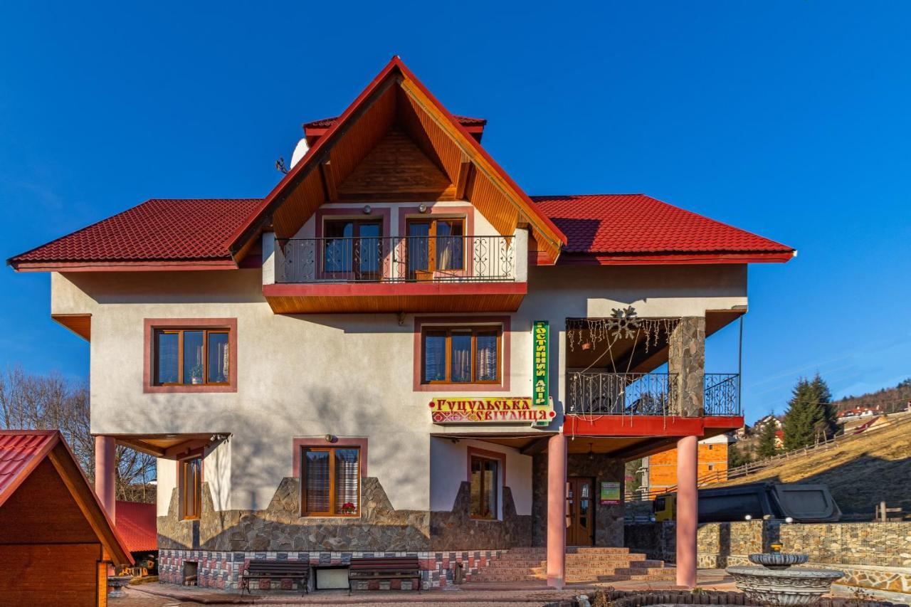 Гуцульська Світлиця Hotel บูโคเวล ภายนอก รูปภาพ