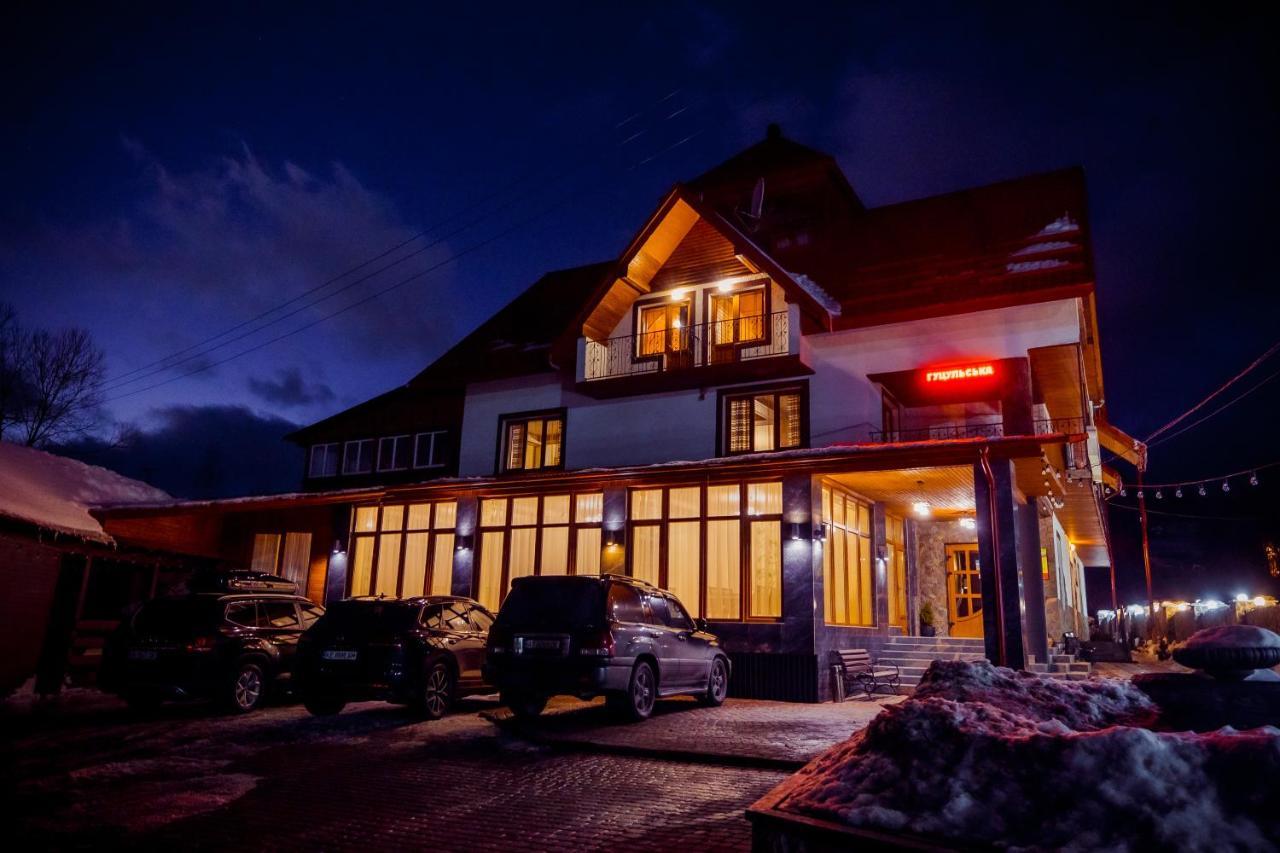 Гуцульська Світлиця Hotel บูโคเวล ภายนอก รูปภาพ